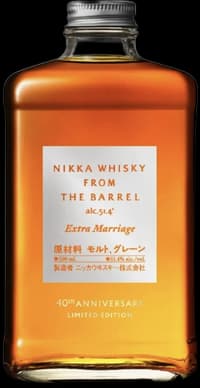 Nikka From The Barrel Extra Marriage 40th Anniversary Whiskey