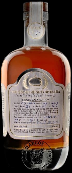 Golani Distillery 3 Years 7 Month 2014 1st Release Single Malt
